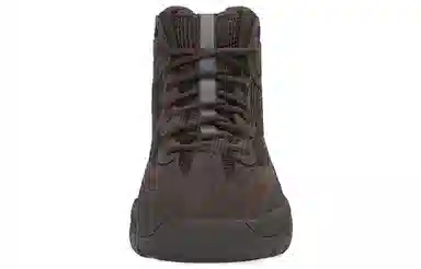 adidas originals Yeezy DSRT Boot