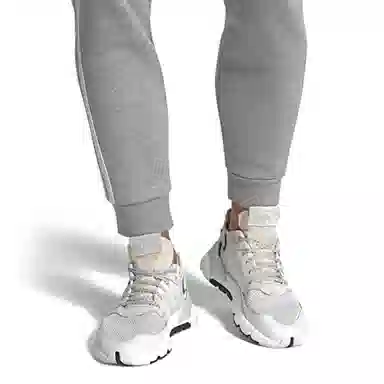 adidas originals Nite Jogger