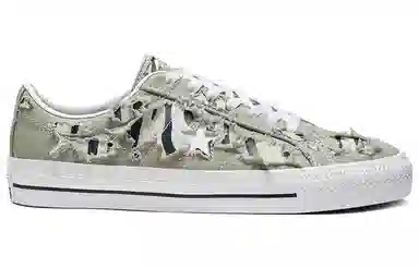 Converse One Star Pro Ox Green