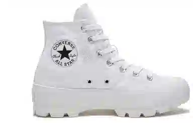 Converse Lugged