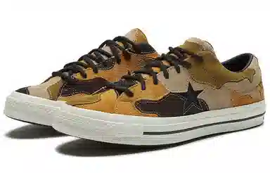 Converse One Star Camo Suede