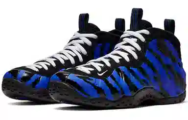 Nike Foamposite One Memphis Tigers