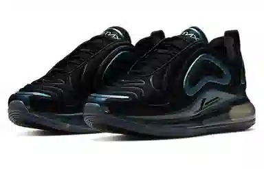 Nike Air Max 720 Emerald Green