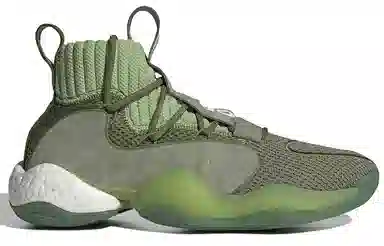 Pharrell adidas originals Crazy BYW X "Gratitude"