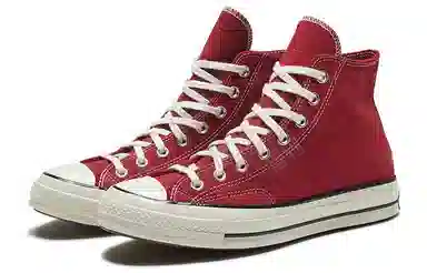 Converse 1970s Chuck