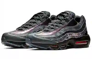 Nike Air Max 95 LV8