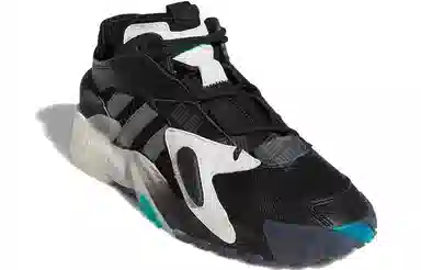 adidas originals Streetball