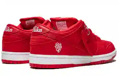 Nike Dunk SB Verdy Girls Don't Cry Osaka Exclusive Low Red White
