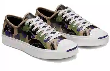 Converse Jack Purcell Leather Archive Prints