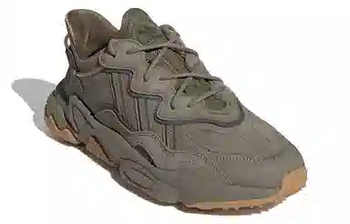 adidas Ozweego Trace Cargo