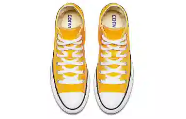 Converse Chuck Taylor All star Hi