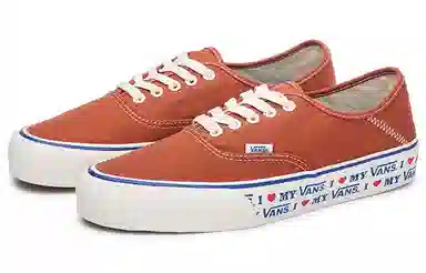 Vans Authentic "I Love My VANS" Orange