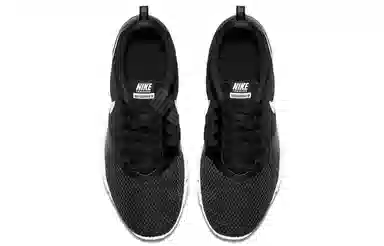 Nike Flex Essential TR