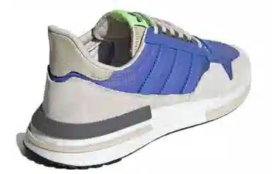 adidas originals ZX 500 RM
