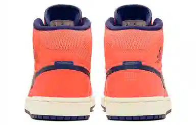 Jordan Air Jordan 1 Mid