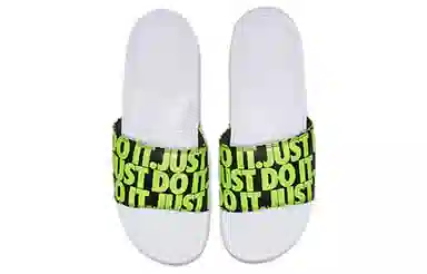 Nike Benassi Duo Slide Black Green