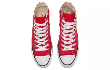 Converse Chuck Taylor All Star