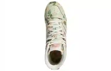 Eric Emanuel x adidas originals Rivalry High OG
