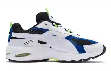 Puma Cell Speed