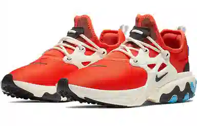 Nike Presto React "Cosmic Clay"