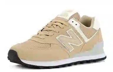 New Balance NB 574 D