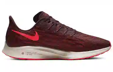 Nike Pegasus 36 Red