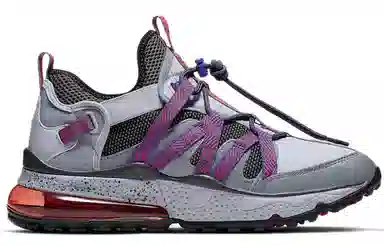 Nike Air Max 270 Grey Purple