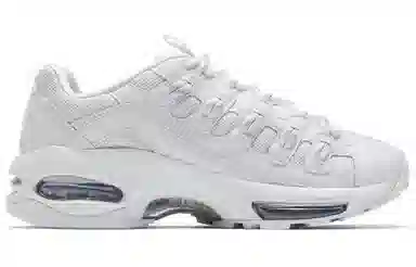 Puma Cell Endura Rebound