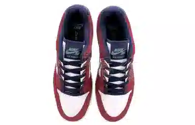 Nike Air Force 2 Low Team