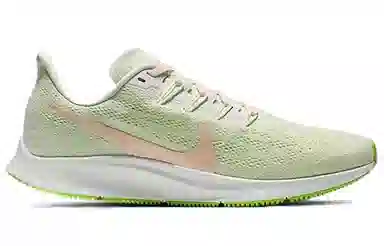 Nike Pegasus 36 36