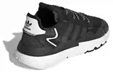 adidas Nite Jogger