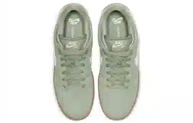 Nike Dunk SB Pro "Horizon Green"