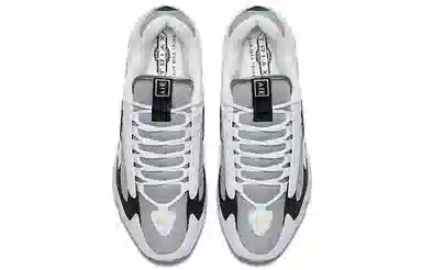 Nike Air Max Triax 96