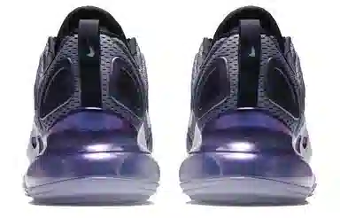 Nike Air Max 720 Aurora Borealis
