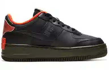 Nike Air Force 1 Low Shadow