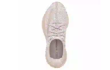 adidas Yeezy Boost 350 V2 "Synth"