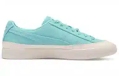 PUMA Clyde Diamond