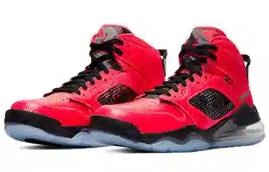 Jordan Mars 270 PSG