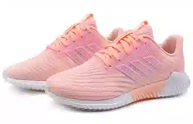 adidas Climacool 2.0