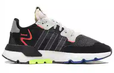 adidas originals Nite Jogger