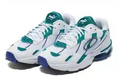 PUMA CELL Ultra OG Pack