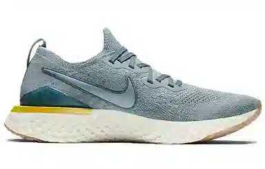 Nike Epic React Flyknit 2