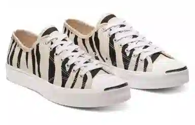 Converse Jack Purcell Zebra Stripe