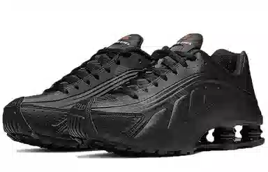 Nike Shox R4 Triple