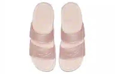 Nike Benassi Duo Ultra