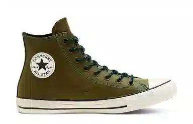 Converse Chuck Taylor All Star Olive Green