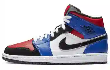 Jordan Air Jordan 1 Mid Top 3