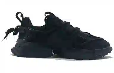 Li-Ning Pangu Trek Black