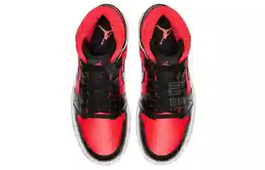 Jordan Air Jordan 1 Mid