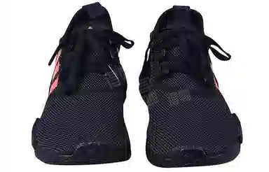 adidas originals NMD_R1 CNY